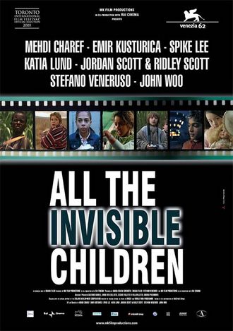 Невидимые дети (2005)