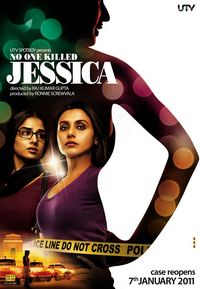 Никто не убивал Джессику (2011)