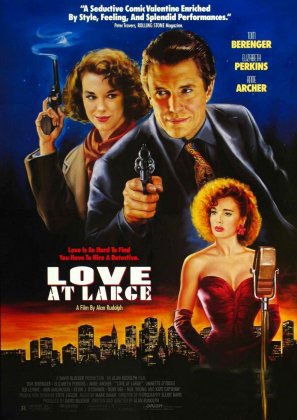 Случайная любовь (1990)