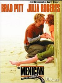 Мексиканец (2001)