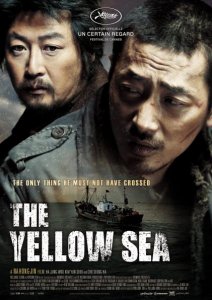 Желтое море (2010)