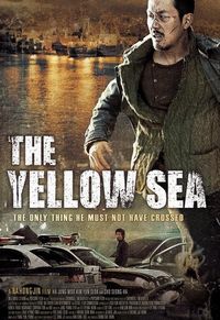 Желтое море (2010)